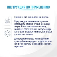 Купить undefined цена