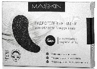 Изображение товара Maskin патчи гидрогелевые для области вокруг глаз с экстрактом черной икры 2 пары