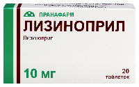 Лизиноприл