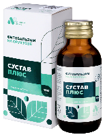 Купить undefined цена