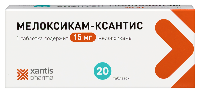 Изображение товара Мелоксикам-ксантис 15 мг 20 шт. таблетки