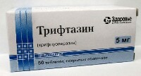Купить undefined цена