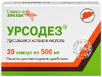 Купить undefined цена