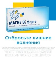 Купить undefined цена