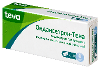 Ондансетрон-Тева