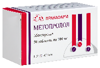 Метопролол