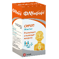 Купить undefined цена