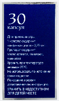 Купить undefined цена