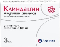 Клиндацин