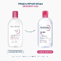 Купить undefined цена