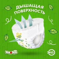 Купить undefined цена