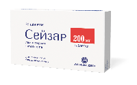 Сейзар