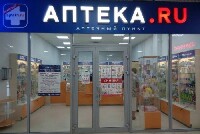 Купить undefined цена
