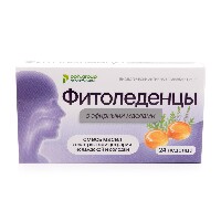 Смесь