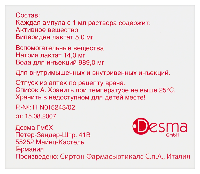 Купить undefined цена