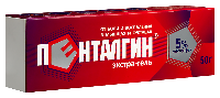 Пенталгин