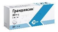 Купить undefined цена