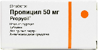 Купить undefined цена