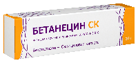 Купить undefined цена