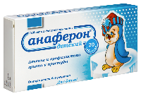 Анаферон детский