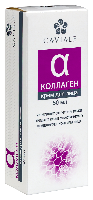 Коллаген
