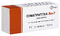 Купить undefined цена