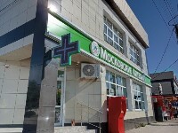 Купить undefined цена