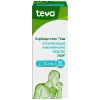 Купить undefined цена
