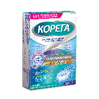 Купить undefined цена