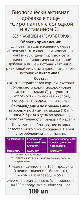 Купить undefined цена