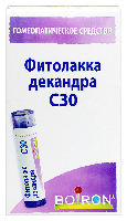 Купить undefined цена