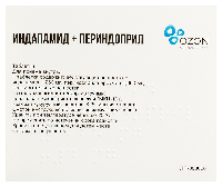 Купить undefined цена