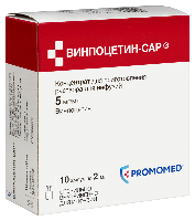 Купить undefined цена