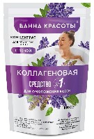Изображение товара Fito косметик ванна красоты концентрат для принятия ванны с пеной коллагеновая 250 мл