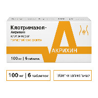 Купить undefined цена