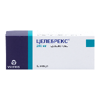 Целебрекс