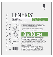 Лейкопластырь