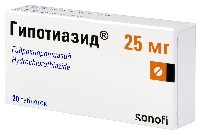 Гипотиазид
