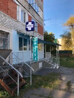 Купить undefined цена