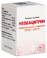 Купить undefined цена