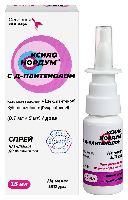 Изображение товара Ксило нордум с д-пантенолом (0,1 мг + 5 мг)/доза флакон спрей назальный дозированный 15 мл