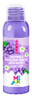 Купить undefined цена