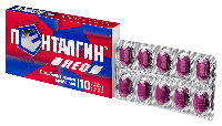 Купить undefined цена