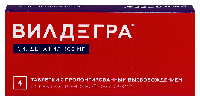 Купить undefined цена