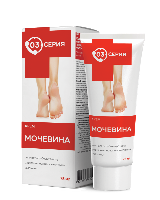 Изображение товара Серия 03 крем для ног при натоптышах и трещинах мочевина 75 мл