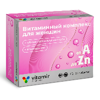 Изображение товара Витамир Витаминный комплекс а-zn для женщин 60 шт. таблетки, покрытые оболочкой массой 1100 мг