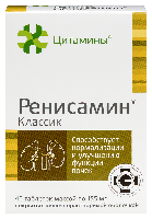 Изображение товара Ренисамин классик 40 шт. таблетки массой 155 мг