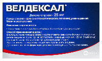 Купить undefined цена