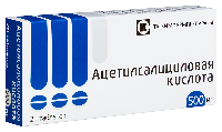 Ацетилсалициловая кислота