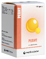 Ревит